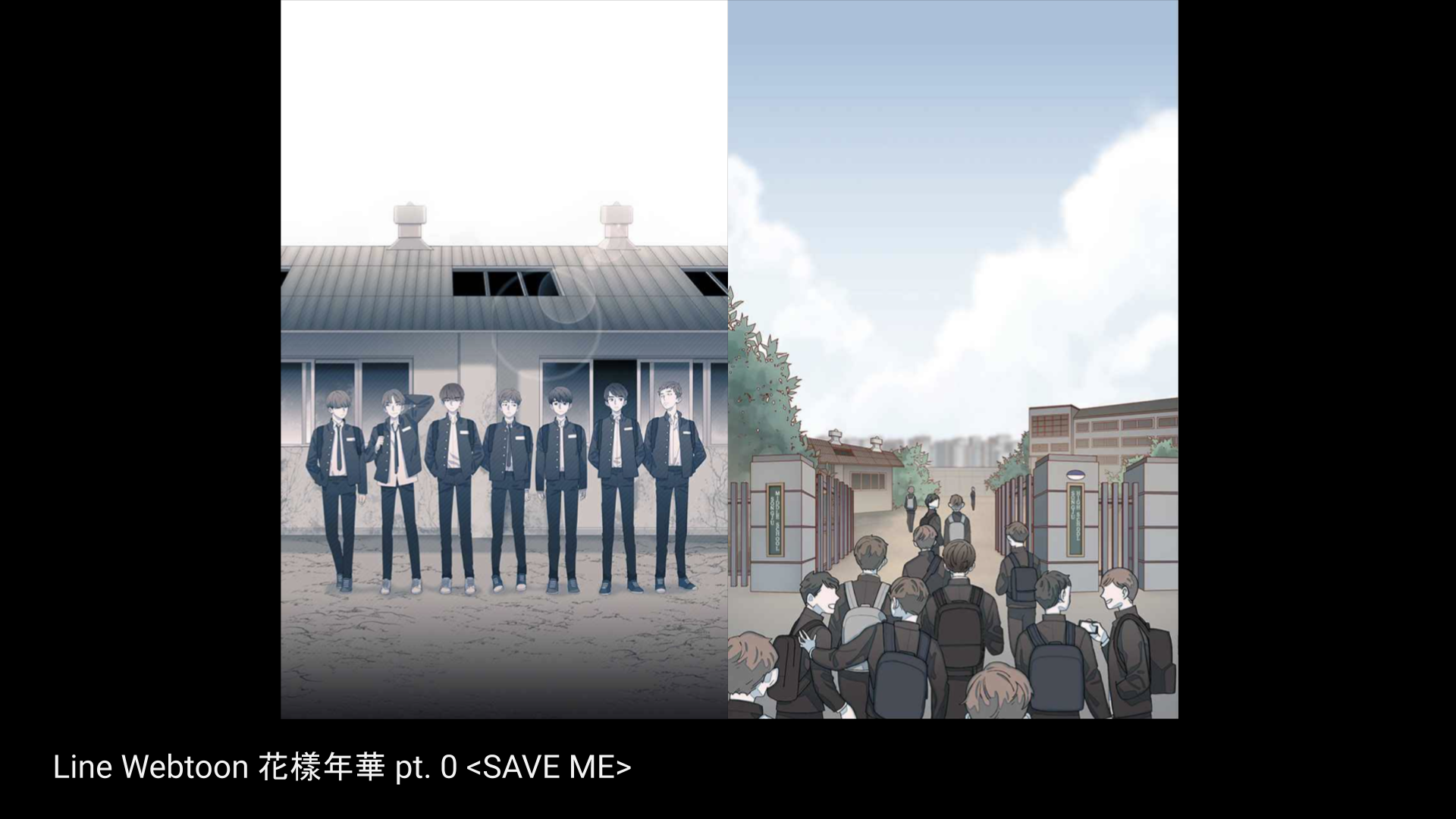 Songju Jeil School Complex Image 4